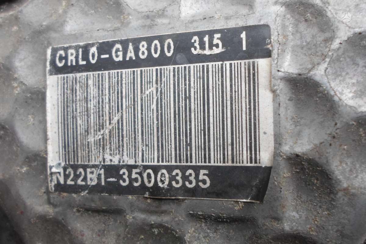 Honda Accord Variklis dalimis n22b1
