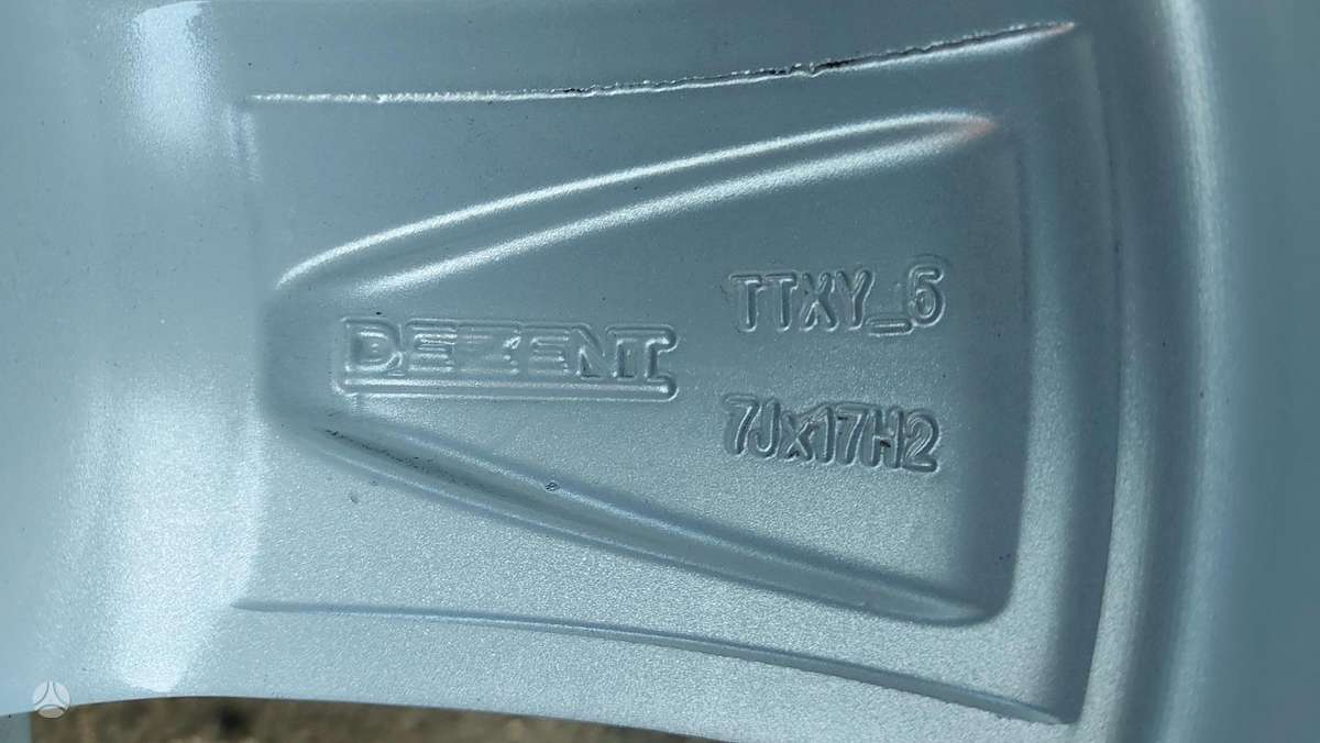 Volkswagen Tiguan, легкосплавные , R17