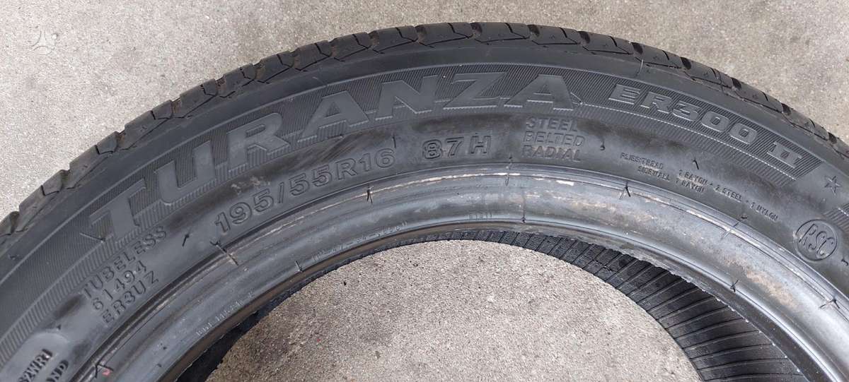 Bridgestone, летние 195/55 R16