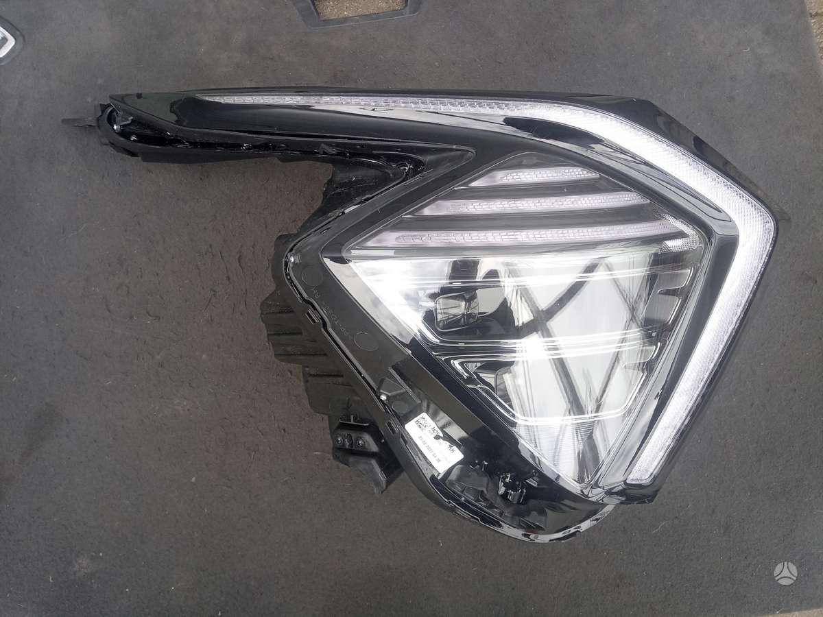 Kia Sportage front grill