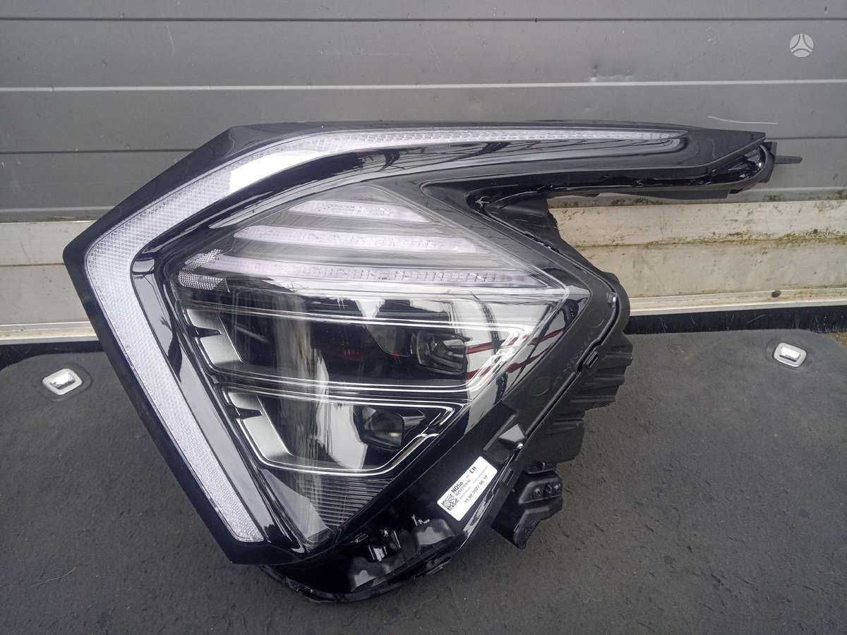 Kia Sportage front grill