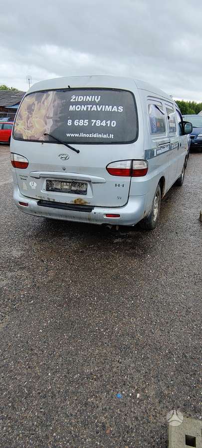 Hyundai H-1, cargo vans