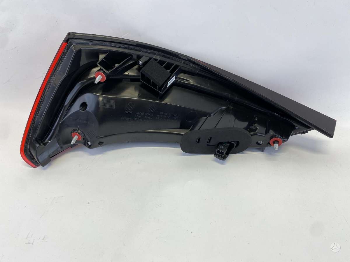 Audi Q5 lights