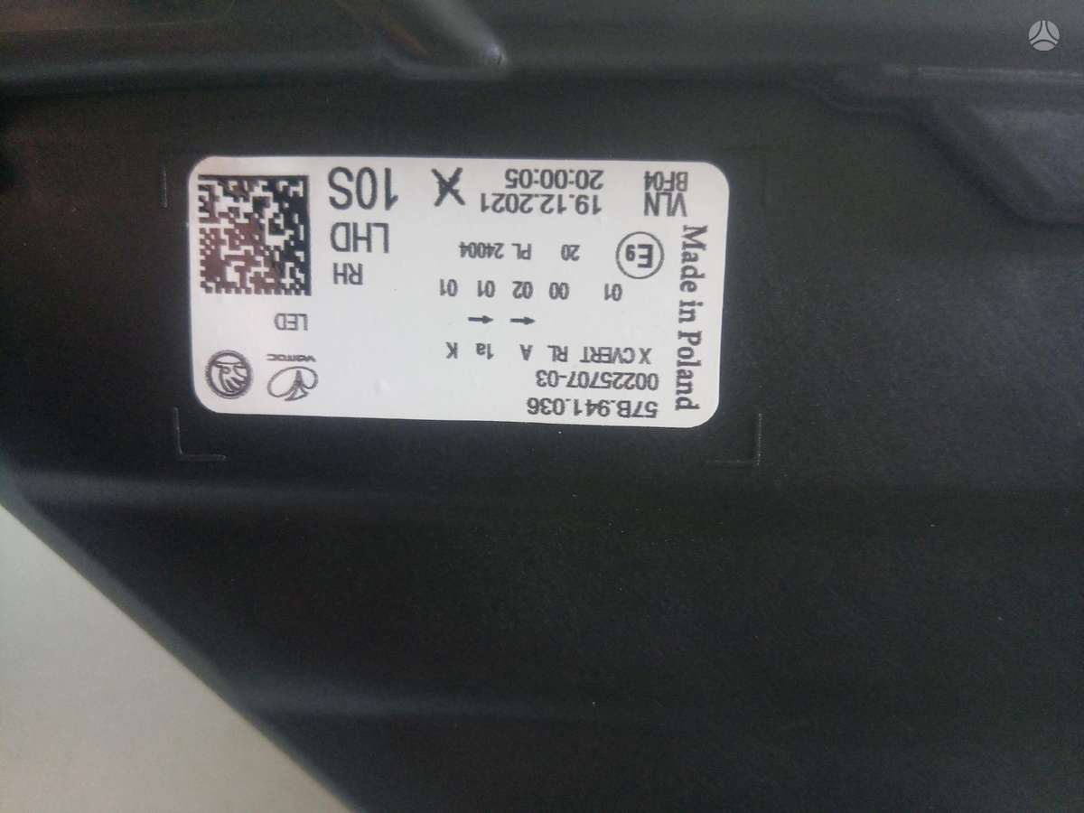 Skoda Karoq lights