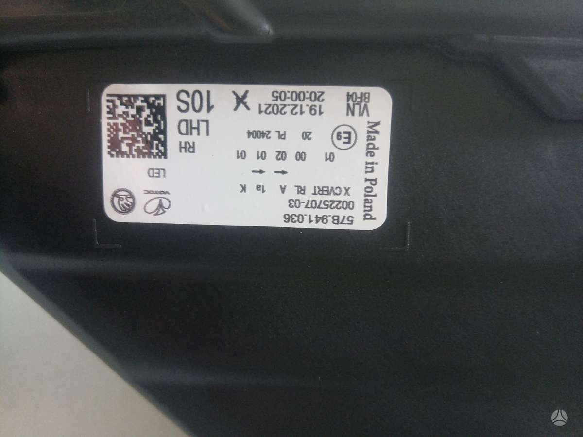 Skoda Karoq žibintai
