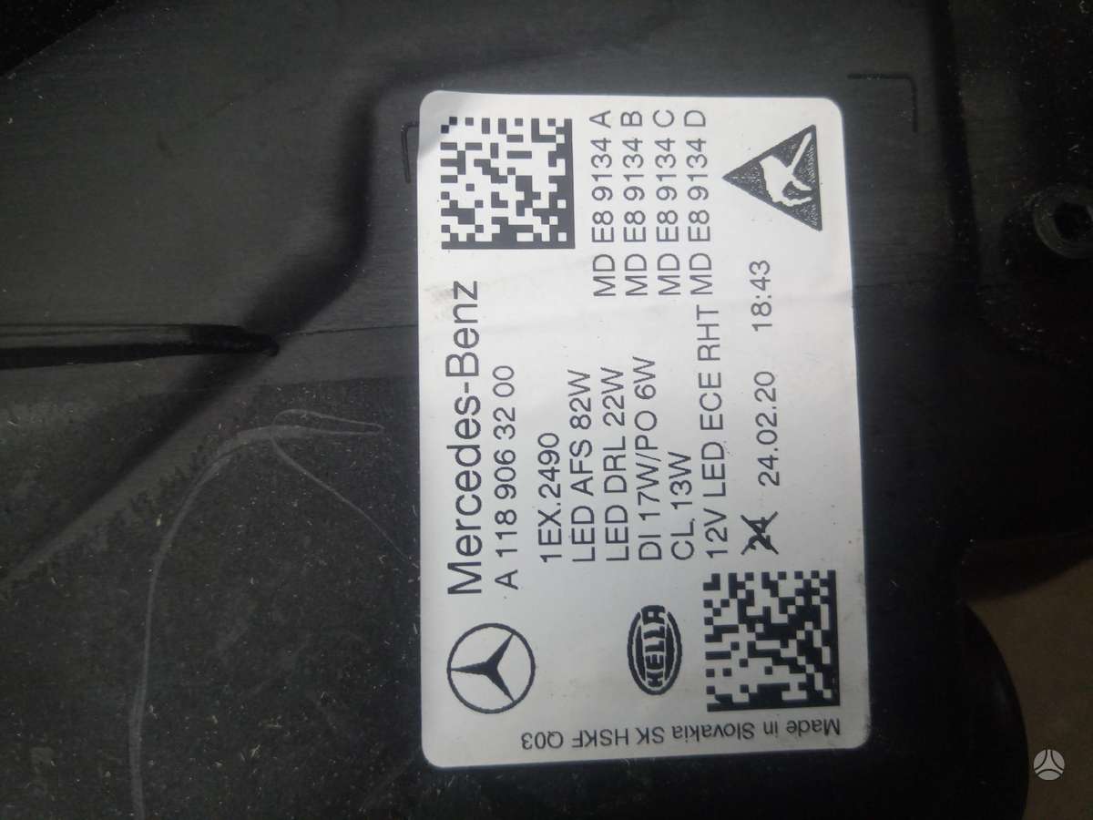 Mercedes-Benz CLA klasė lights