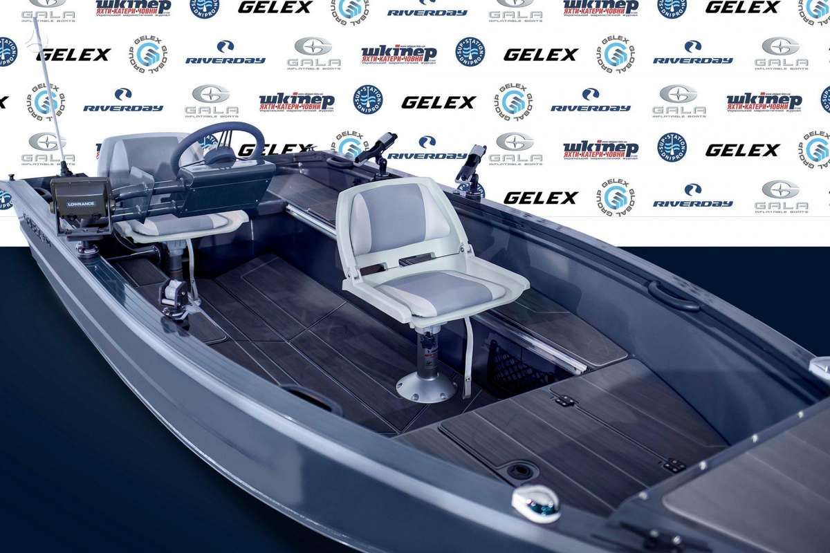 Gelex G4.5, aliuminės valtys