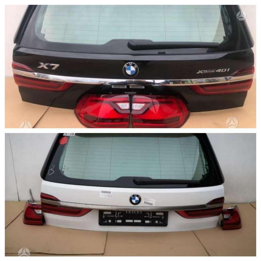 BMW X7 детали кузова