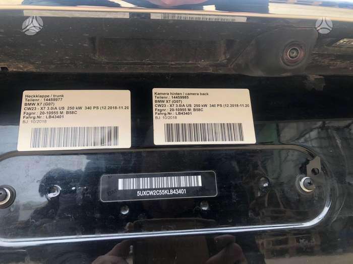 BMW X7 детали кузова