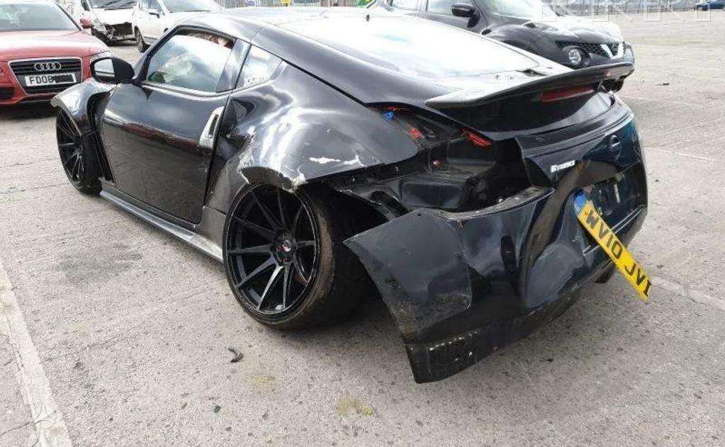 Nissan 370Z