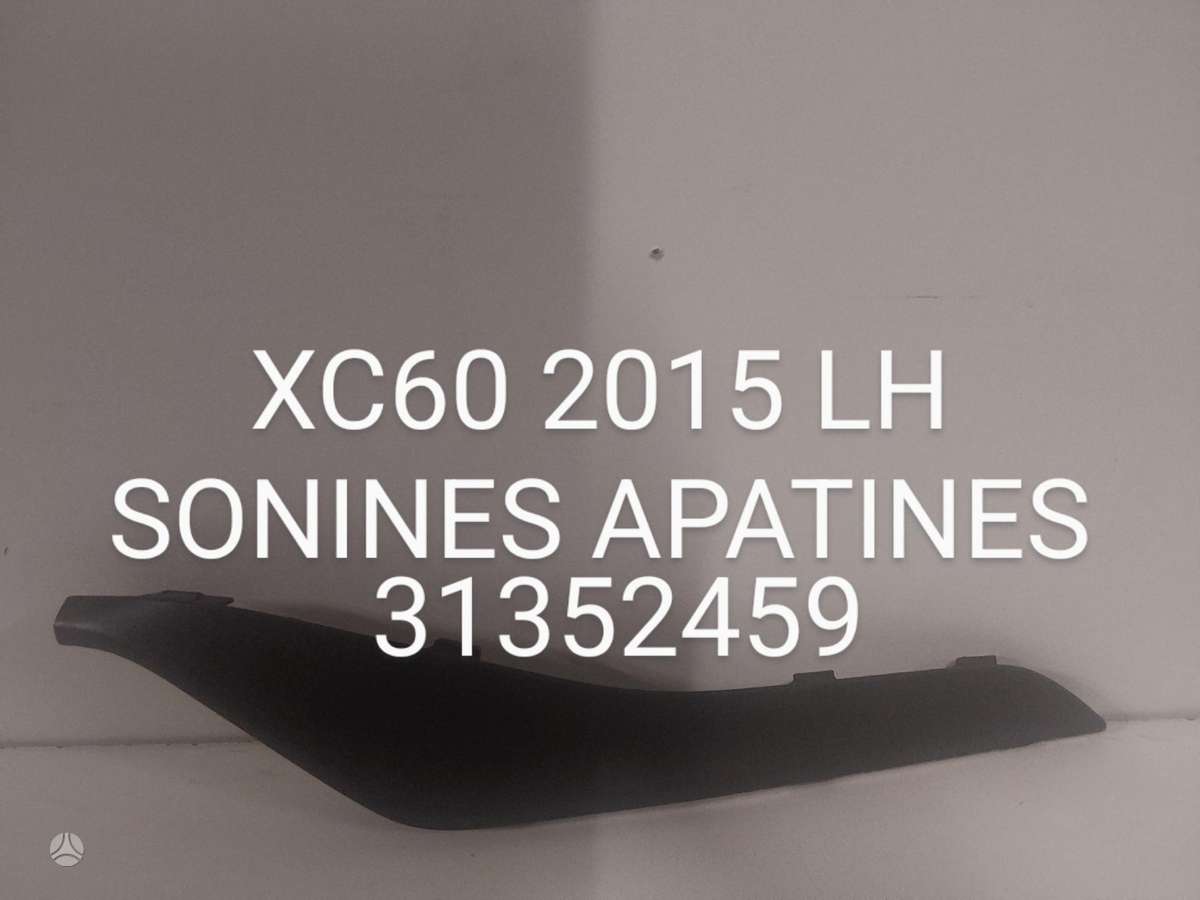 Volvo XC60 dalimis