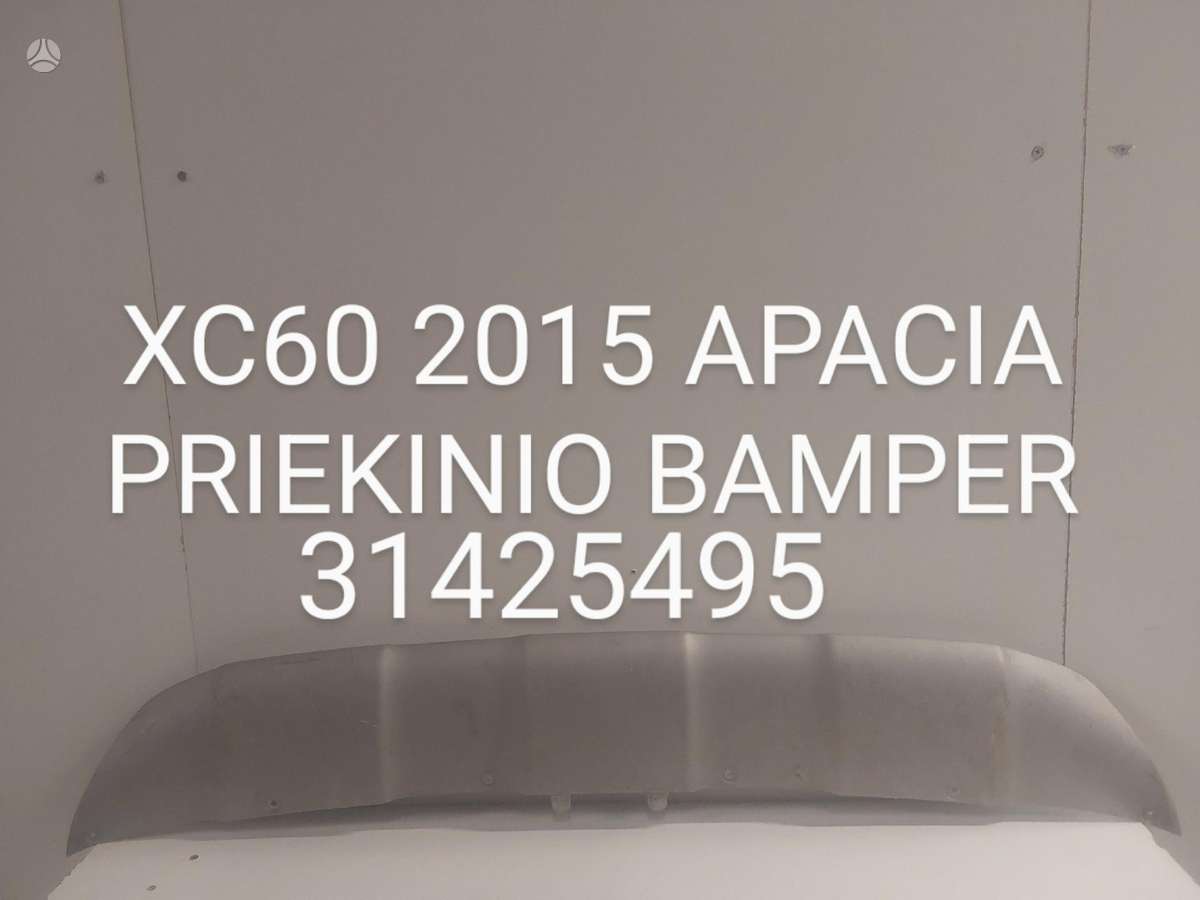 Volvo XC60 for parts