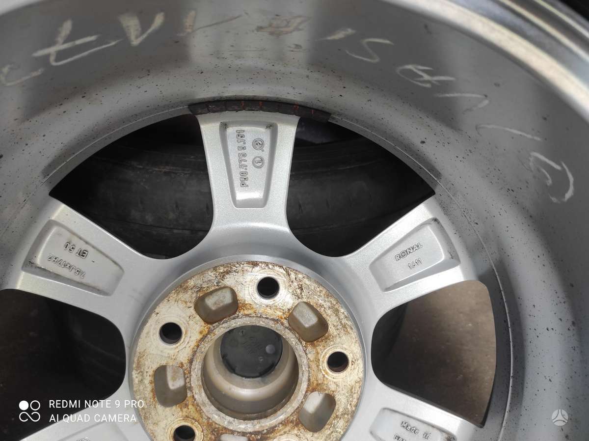 Volkswagen, легкосплавные , R17