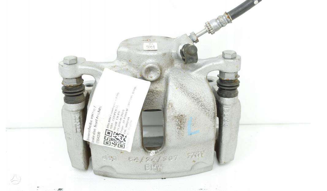 BMW X1, 6884081, детали шасси