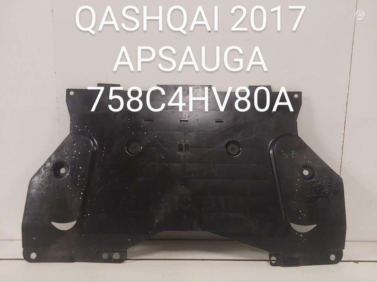Nissan Qashqai по частям