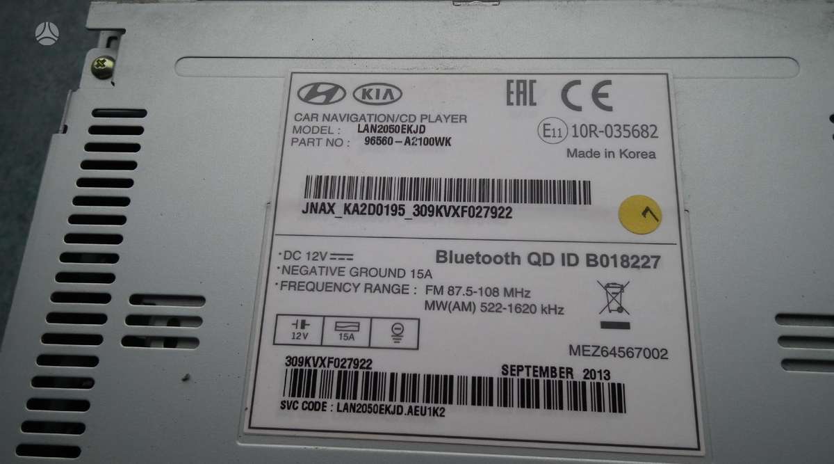 Kia Ceed