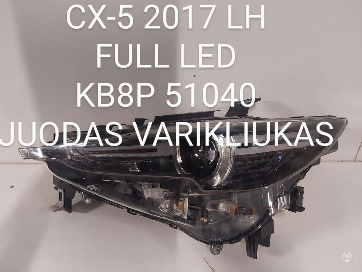 Mazda CX-5 for parts