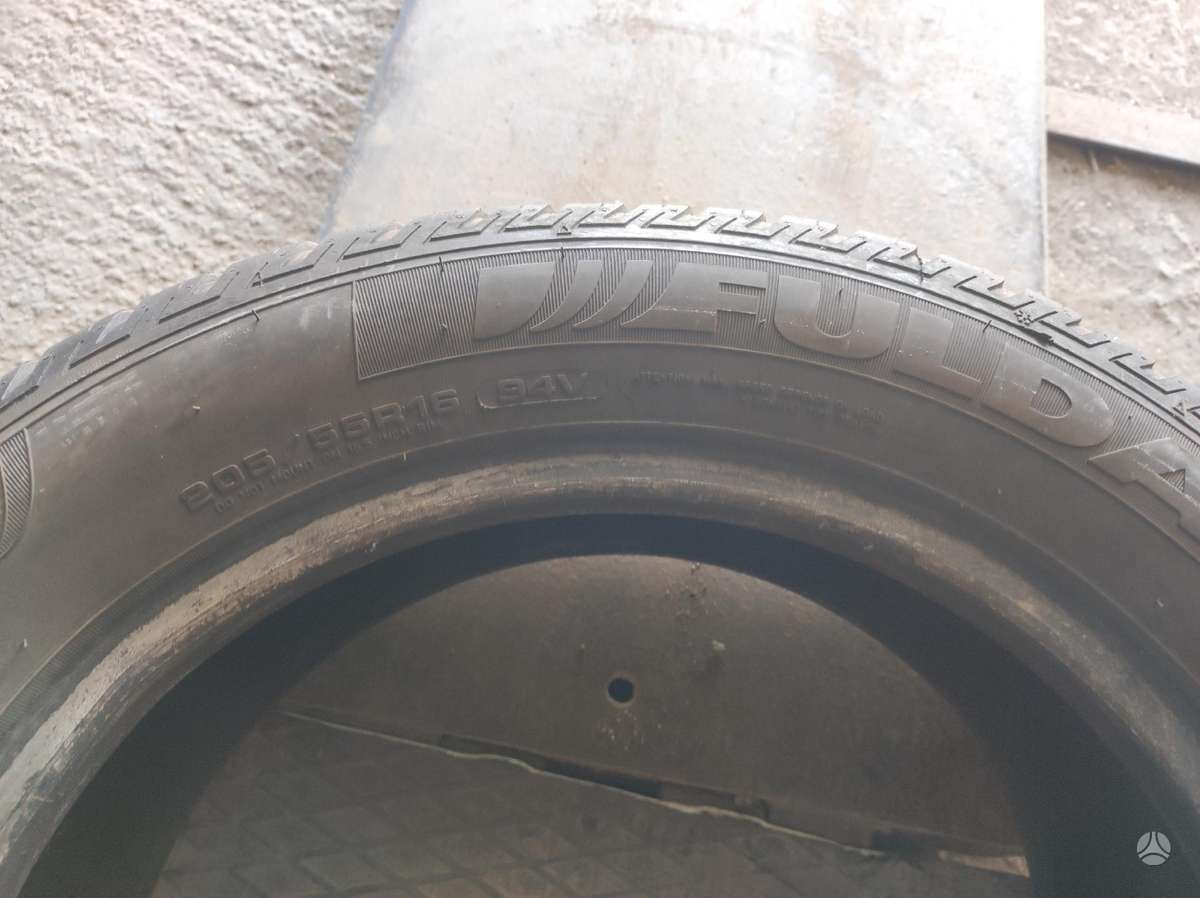 Fulda Multicontrol, всесезонные 205/55 R16