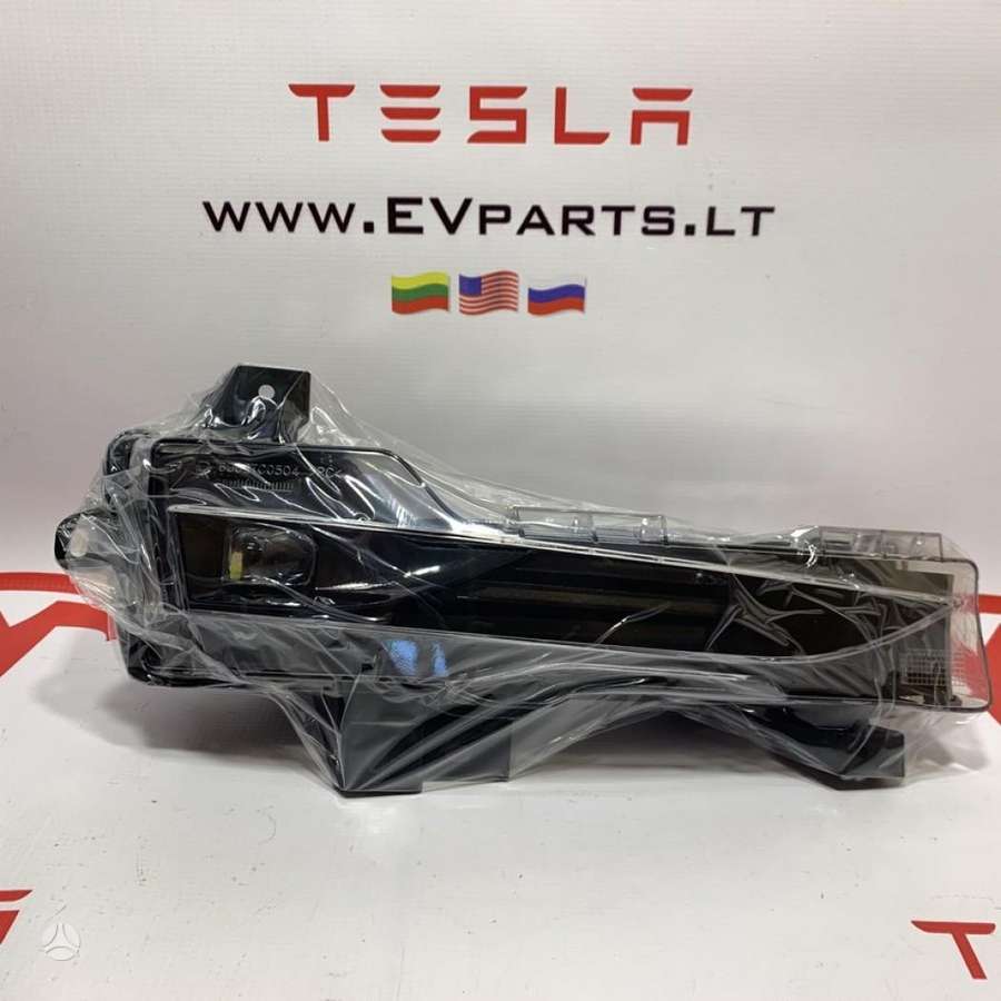 Tesla Model 3 body parts