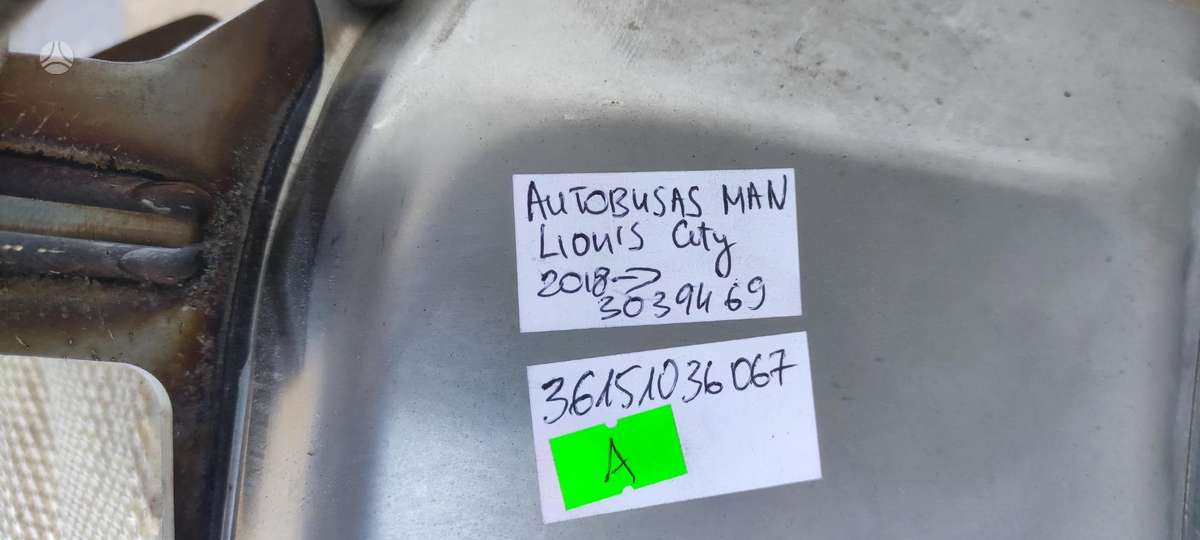 MAN LIOUIS CITY, автобусы