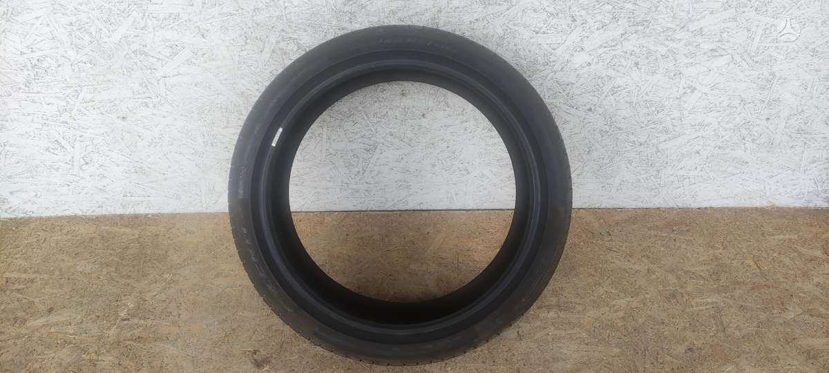 Pirelli P ZERO, летние 245/40 R21