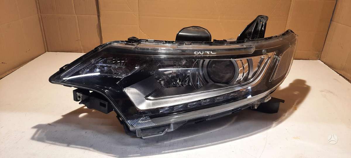Mitsubishi Outlander lights