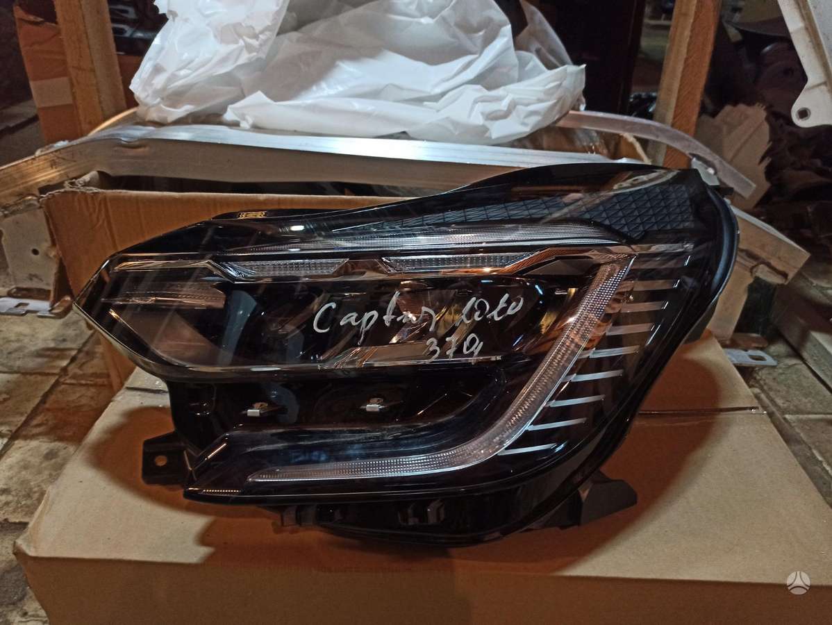 Renault Captur детали кузова