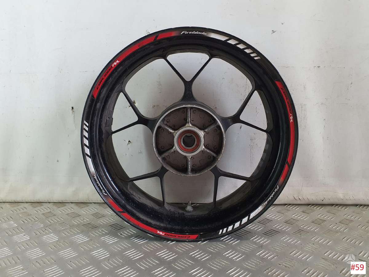 Honda CBR, street / classic
