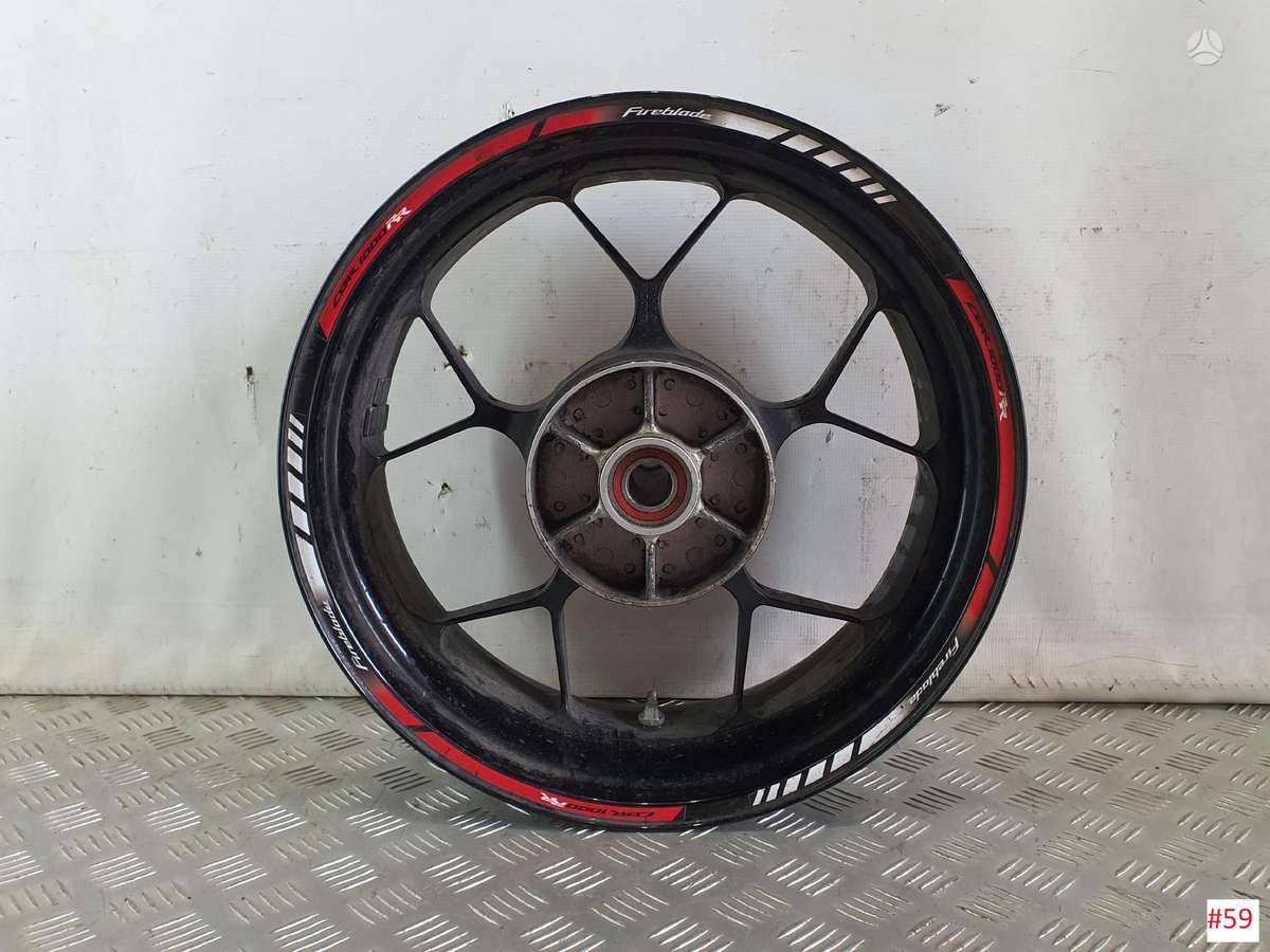 Honda CBR, street / classic