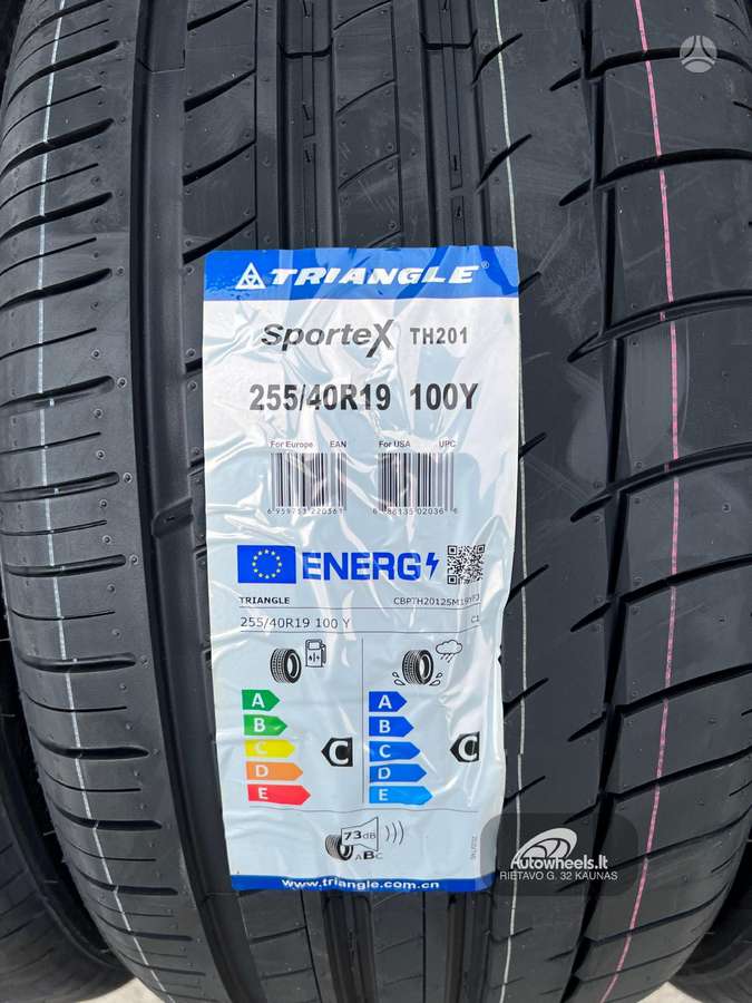 Triangle Sportex TH201, летние 255/40 R19