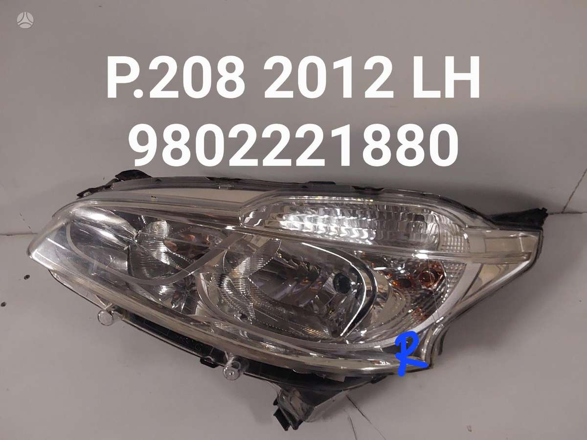 Peugeot 208