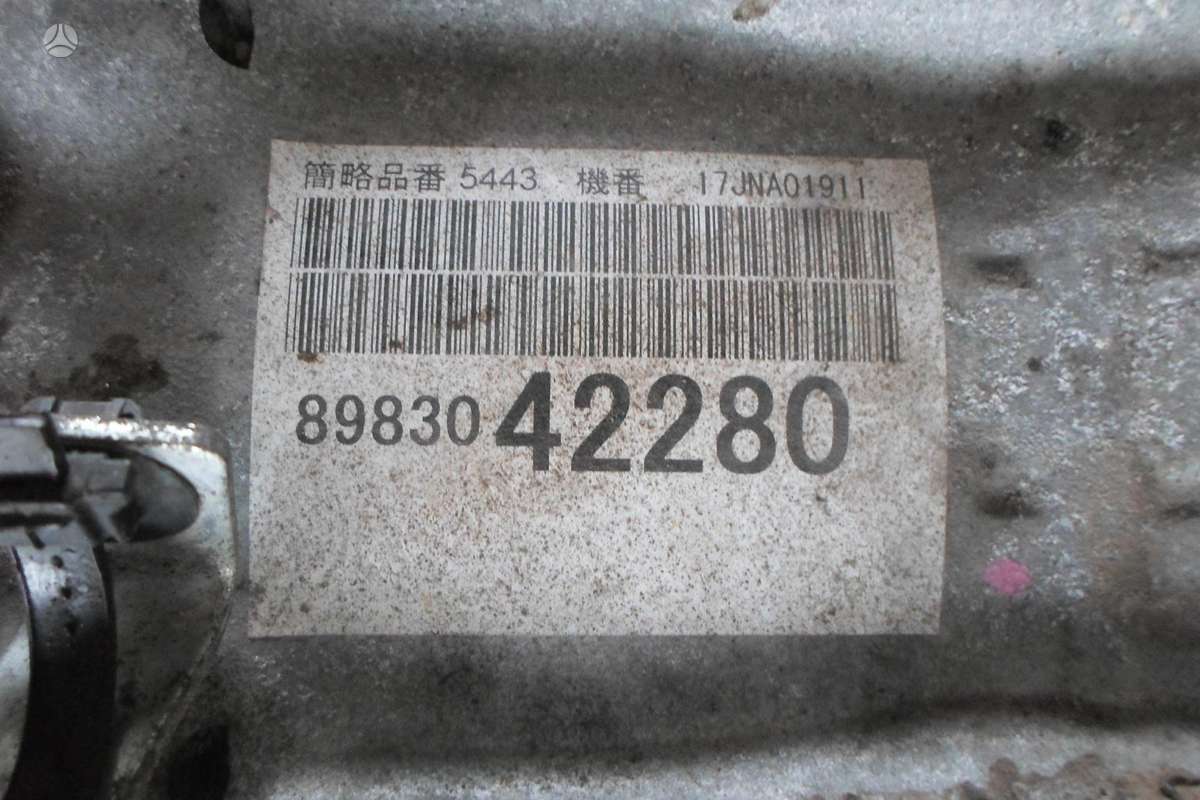 Isuzu D-Max Variklis 1 9d rz4e