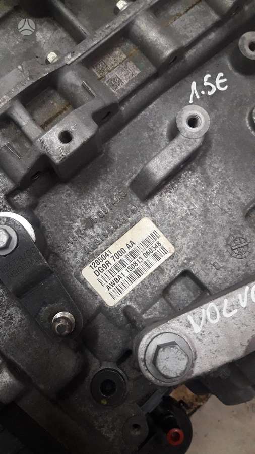 Volvo V60, DG9R7000aa, коробка передач