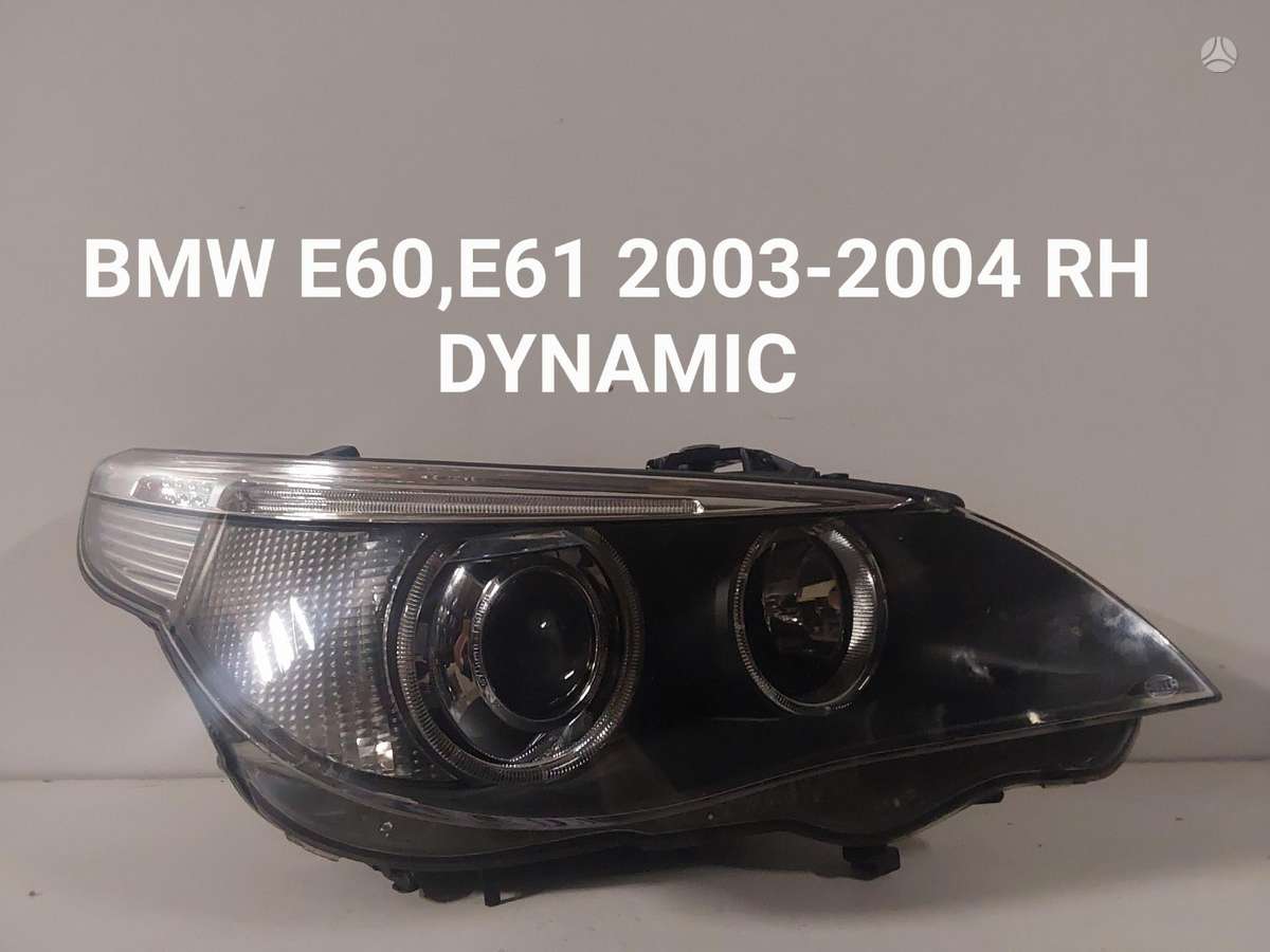 BMW 5 serija