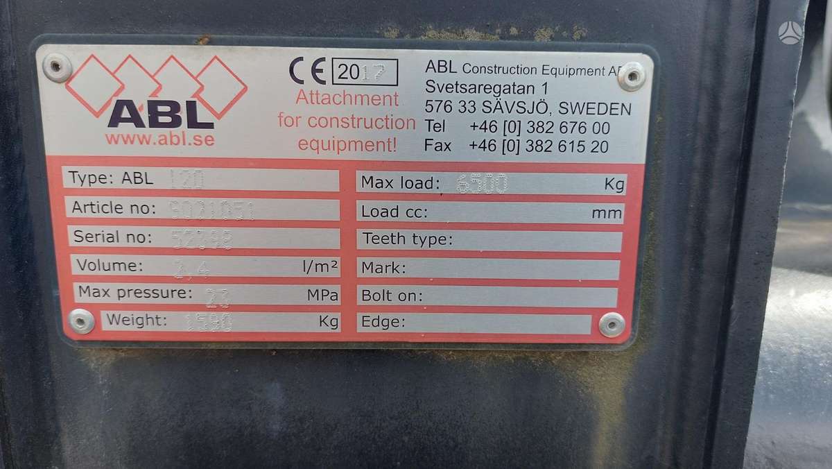 -Kita- L20, грейферы