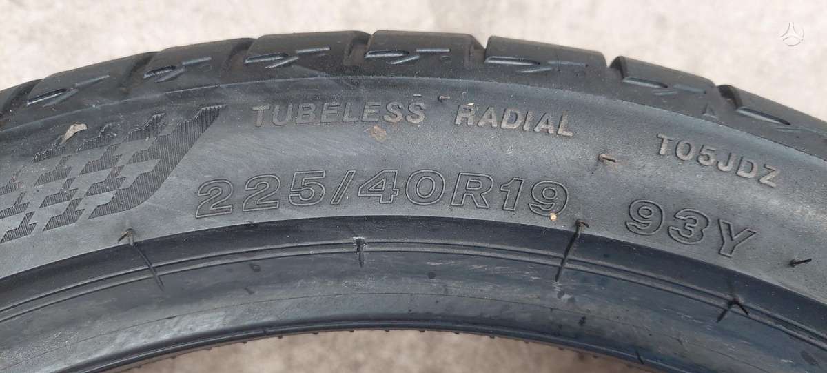 Bridgestone, летние 225/40 R19