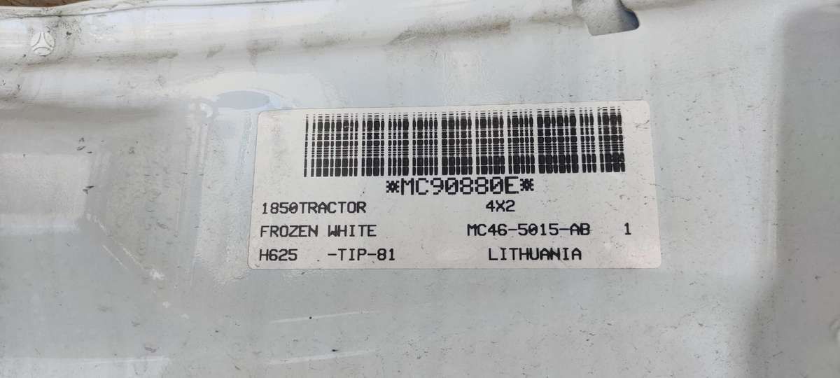 Ford F-MAX, грузовики