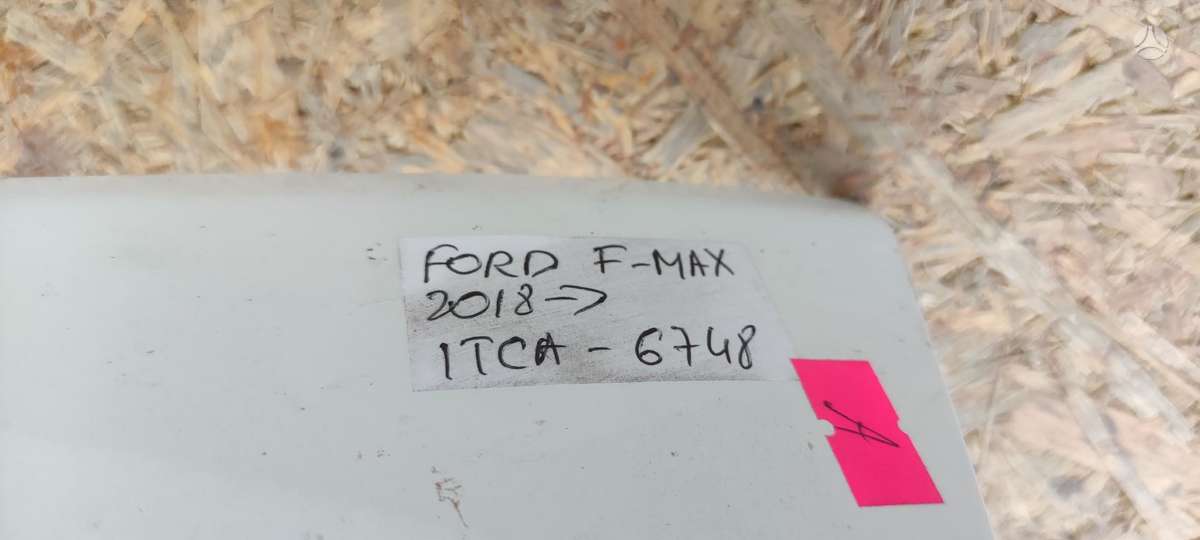 Ford F-MAX, грузовики