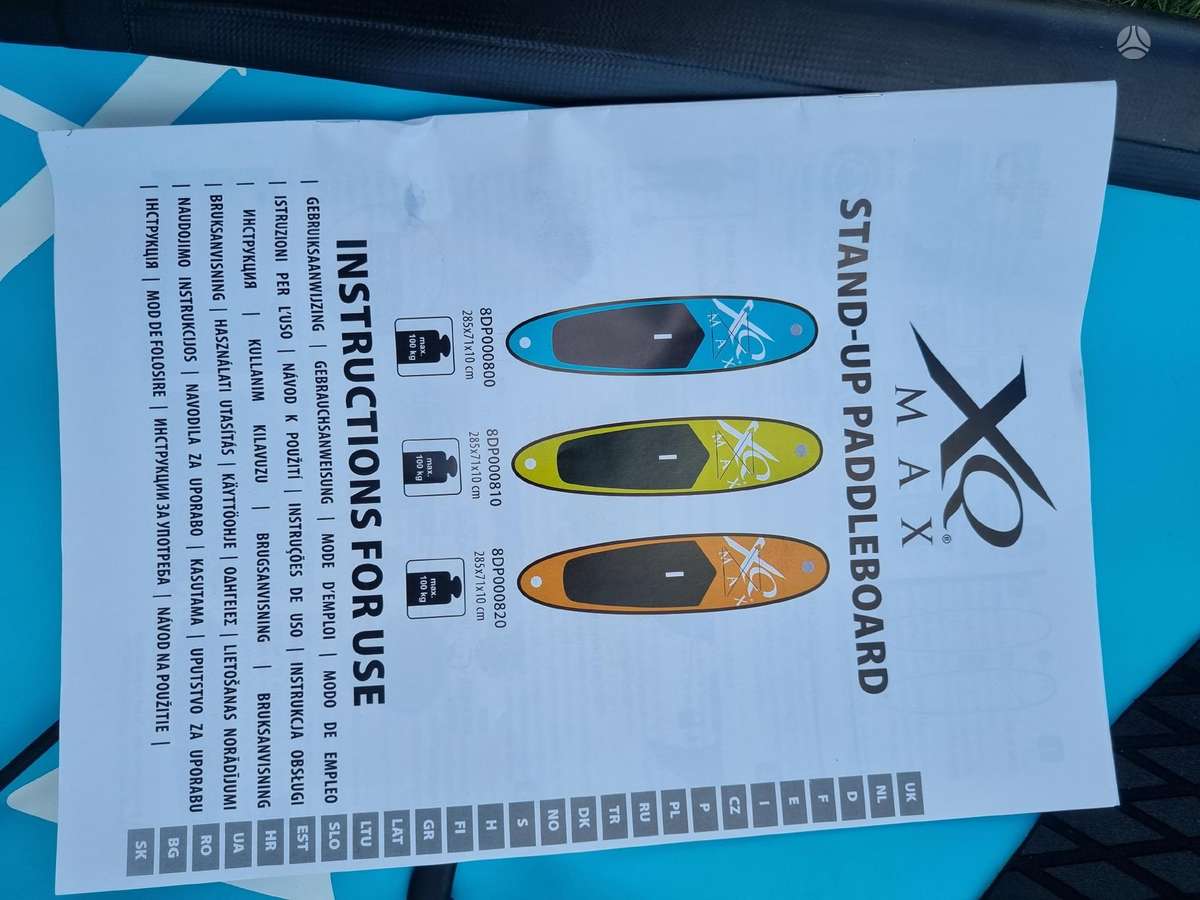 XQ max STAND-UP PADDLEBOARD, надувные лодки
