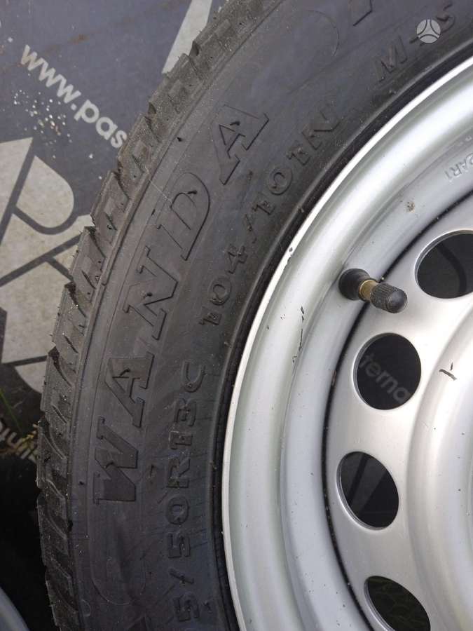 Security, all-season 195/50 R13