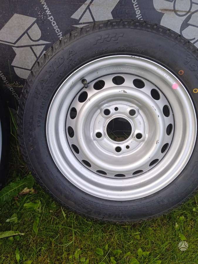 Security, all-season 195/50 R13