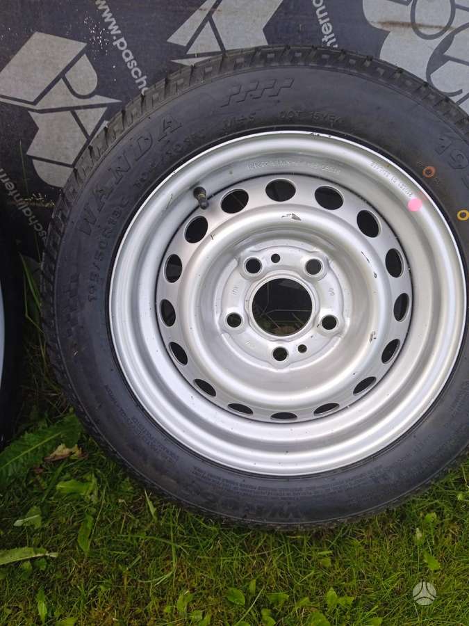 Security, всесезонные 195/50 R13