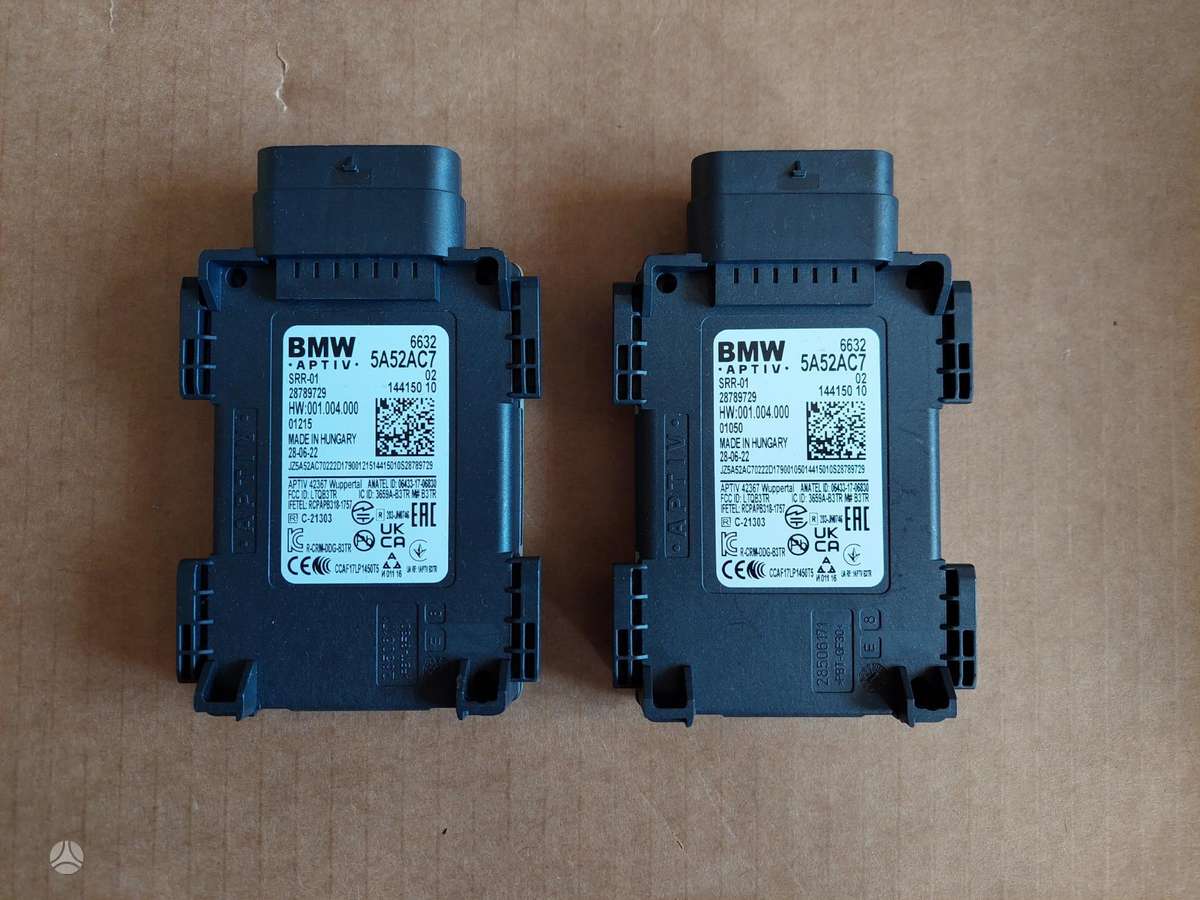 BMW 5 serija, 6896852, electrical wiring, computer