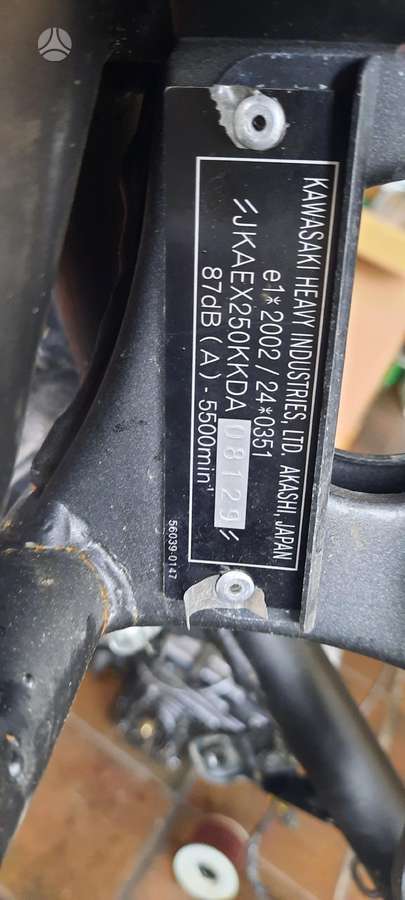 Kawasaki EX, спортбайки / superbikes