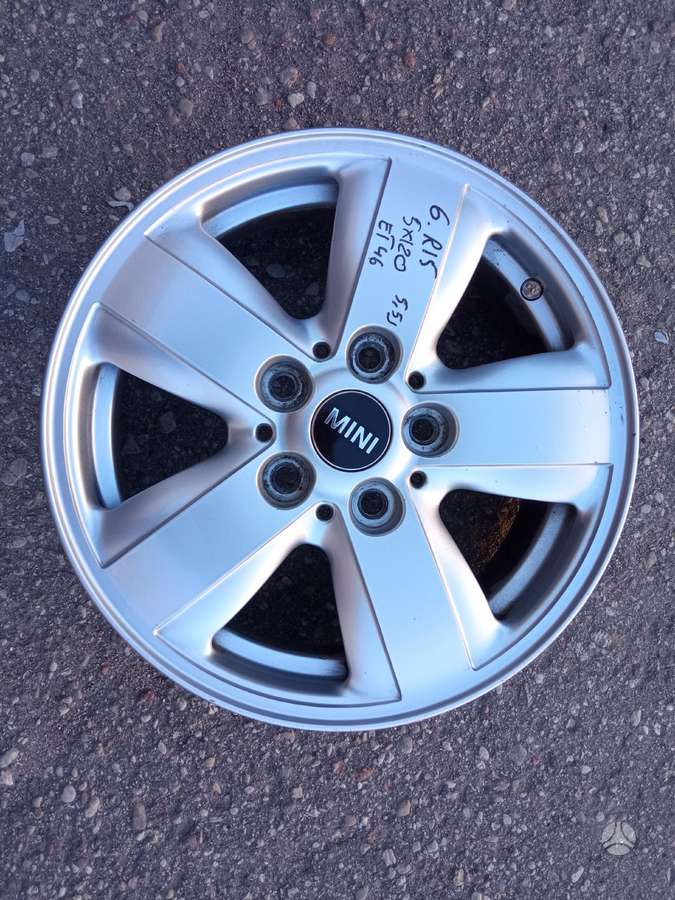 MINI Cooper, vieglmetāla, R15