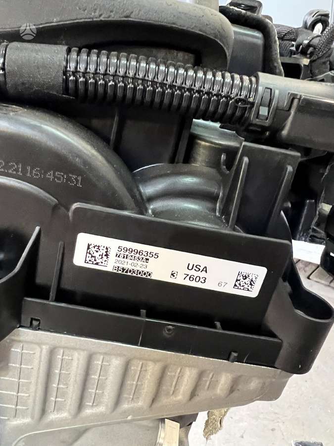 BMW 7 serija двигатель