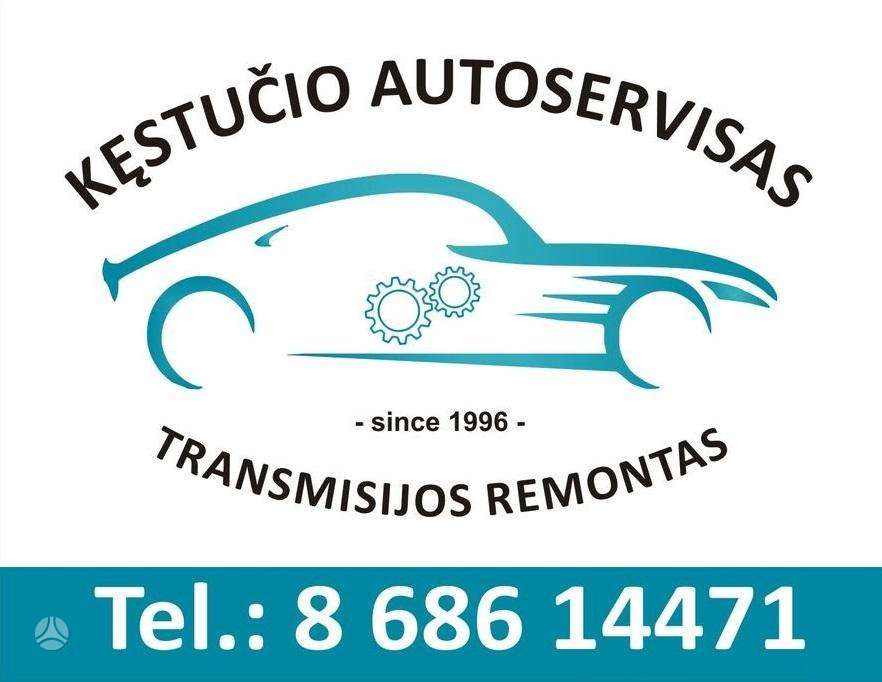 Renault Master reduktorius, pavarų dėžė