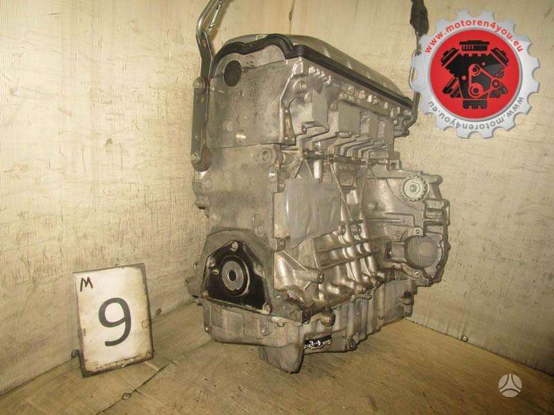 Volkswagen Transporter, AXE, engine