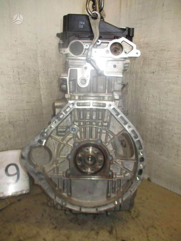 Mercedes-Benz 200, 271.940, engine