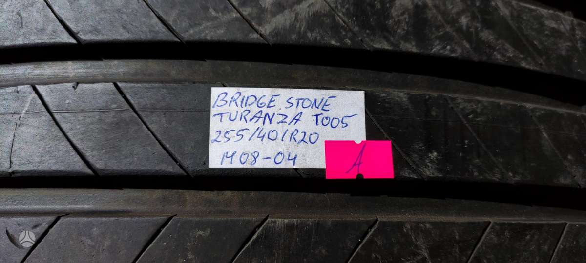 Bridgestone TURANZA T005, летние 255/40 R20